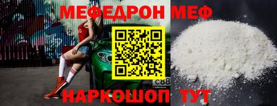 ECSTASY Гусиноозёрск