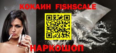 первитин Гусь-Хрустальный