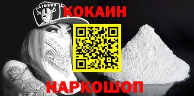 ECSTASY Гусиноозёрск