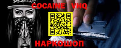 MDMA Гусев