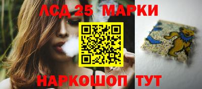 ECSTASY Гусиноозёрск