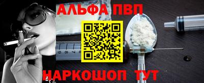 ECSTASY Гусиноозёрск