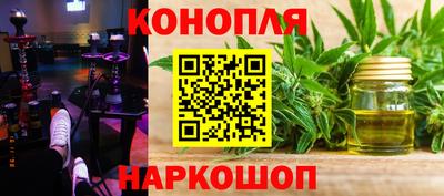 MDMA Гусев