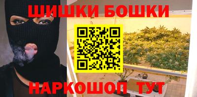 MDMA Гусев
