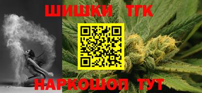MDMA Гусев