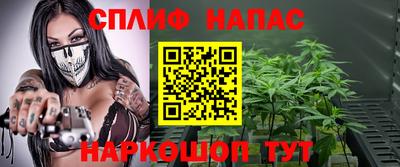 ECSTASY Гусиноозёрск