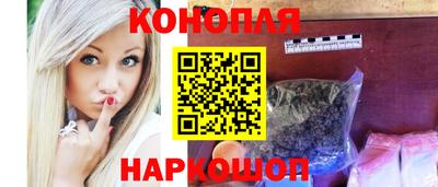 первитин Гусь-Хрустальный