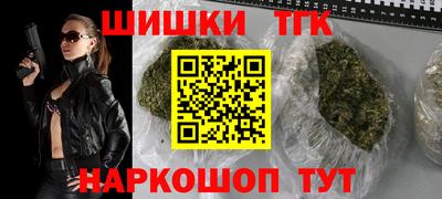 ECSTASY Гусиноозёрск