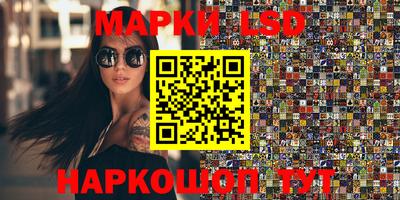 MDMA Гусев