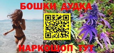 ECSTASY Гусиноозёрск