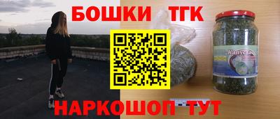 первитин Гусь-Хрустальный
