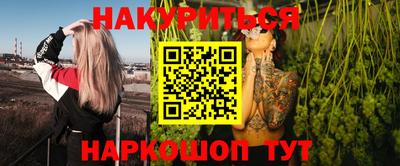 ECSTASY Гусиноозёрск