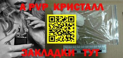 ECSTASY Гусиноозёрск