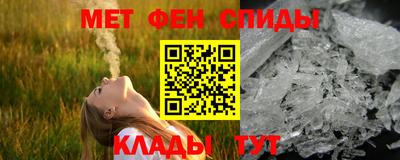 ECSTASY Гусиноозёрск