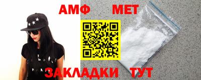 MDMA Гусев