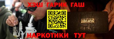 ECSTASY Гусиноозёрск