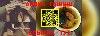MDMA Гусев