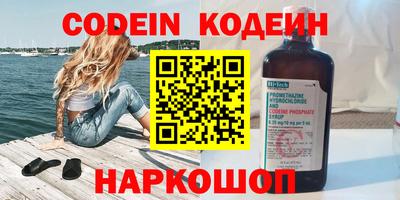 MDMA Гусев