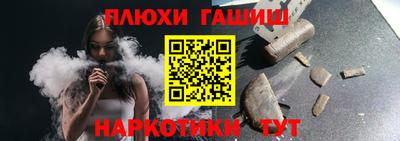 ECSTASY Гусиноозёрск