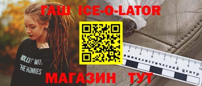 MDMA Гусев