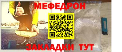 ECSTASY Гусиноозёрск