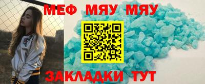 MDMA Гусев